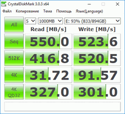 250x228  14 KB. Big one: 402x367  35 KB