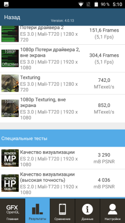 250x444  54 KB. Big one: 720x1280  236 KB