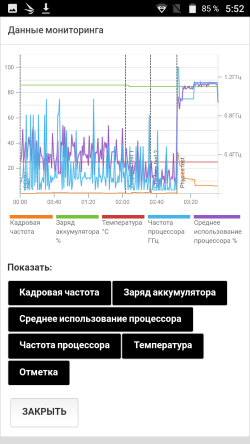 250x444  41 KB. Big one: 720x1280  121 KB
