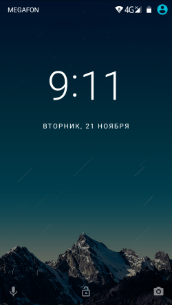 250x444  54 KB. Big one: 720x1280  337 KB