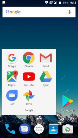 250x444  69 KB. Big one: 720x1280  369 KB