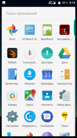 250x444  56 KB. Big one: 720x1280  206 KB