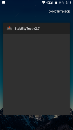250x444  37 KB. Big one: 720x1280  206 KB