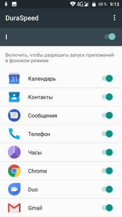 250x444  28 KB. Big one: 720x1280  100 KB