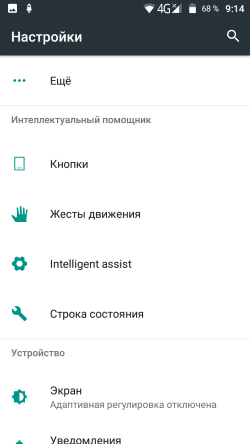 250x444  20 KB. Big one: 720x1280  53 KB