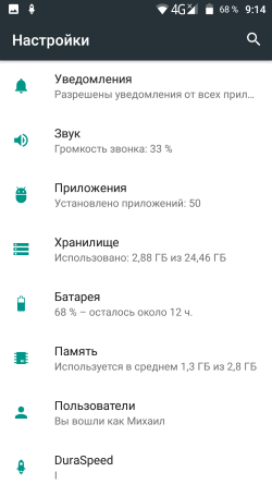 250x444  26 KB. Big one: 720x1280  80 KB