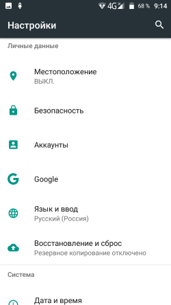 250x444  22 KB. Big one: 720x1280  61 KB