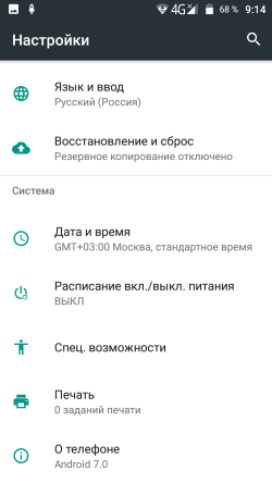 250x444  25 KB. Big one: 720x1280  73 KB