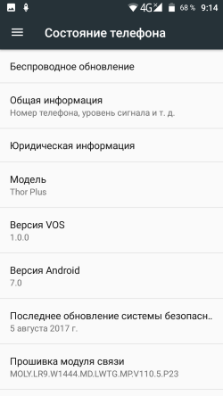 250x444  25 KB. Big one: 720x1280  76 KB