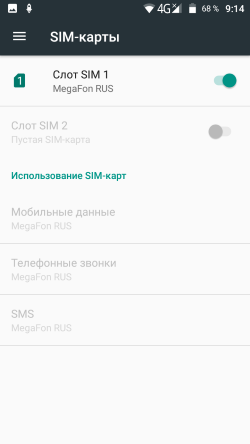 250x444  18 KB. Big one: 720x1280  55 KB