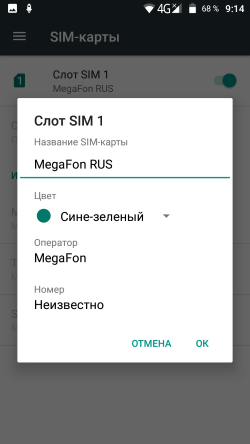 250x444  20 KB. Big one: 720x1280  62 KB