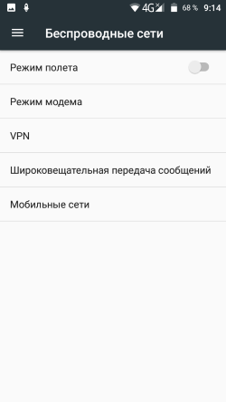 250x444  14 KB. Big one: 720x1280  38 KB