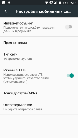 250x444  25 KB. Big one: 720x1280  79 KB