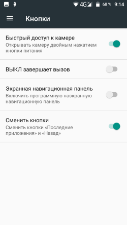 250x444  22 KB. Big one: 720x1280  65 KB