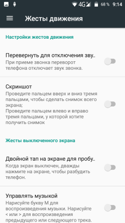 250x444  39 KB. Big one: 720x1280  118 KB