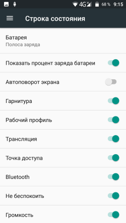 250x444  23 KB. Big one: 720x1280  74 KB