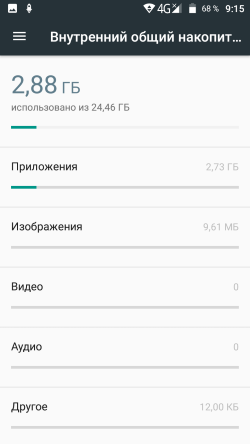 250x444  18 KB. Big one: 720x1280  49 KB