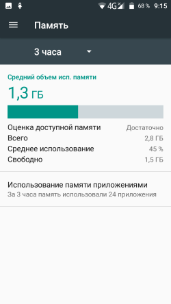 250x444  21 KB. Big one: 720x1280  60 KB