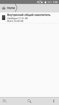 250x444  11 KB. Big one: 720x1280  33 KB