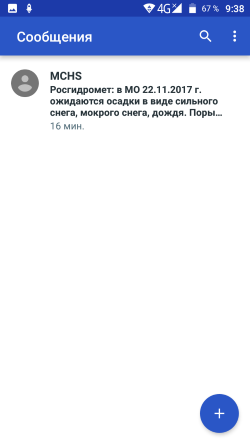 250x444  18 KB. Big one: 720x1280  46 KB