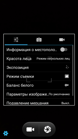 250x444  35 KB. Big one: 720x1280  129 KB