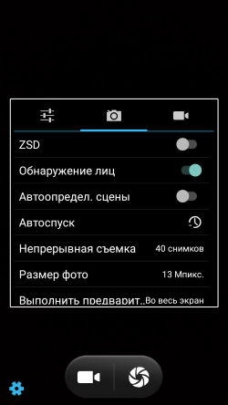 250x444  32 KB. Big one: 720x1280  123 KB