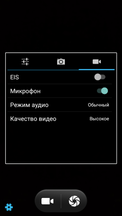 250x444  27 KB. Big one: 720x1280  104 KB