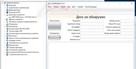 450x229  67 KB. Big one: 1041x530  89 KB