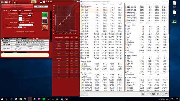 600x337  229 KB. Big one: 1920x1080  409 KB