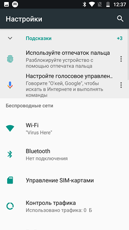 253x450  37 KB. Big one: 1080x1920  127 KB