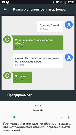 253x450  37 KB. Big one: 1080x1920  121 KB