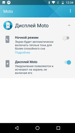 253x450  52 KB. Big one: 1080x1920  155 KB
