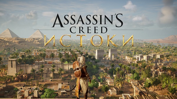 600x337  107 KB. Big one: 1920x1080  587 KB