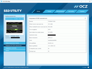 300x226  11 KB. Big one: 1010x762  149 KB