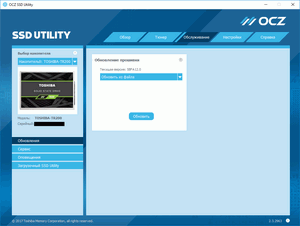 300x226  9 KB. Big one: 1010x762  135 KB
