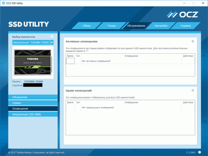 300x226  11 KB. Big one: 1010x762  144 KB