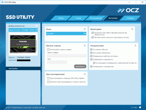300x226  11 KB. Big one: 1010x762  151 KB