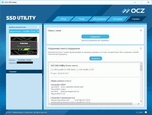 300x226  11 KB. Big one: 1010x762  154 KB