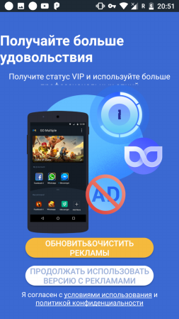 253x449  65 KB. Big one: 720x1280  246 KB