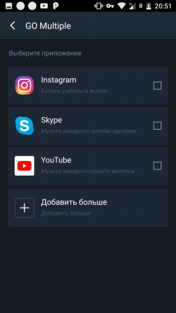 253x449  25 KB. Big one: 720x1280  81 KB