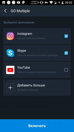 253x449  27 KB. Big one: 720x1280  88 KB