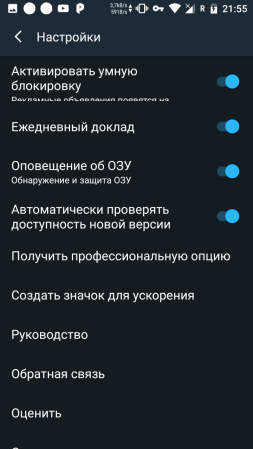 253x449  43 KB. Big one: 720x1280  133 KB