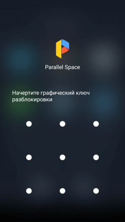 253x449  53 KB. Big one: 720x1280  241 KB