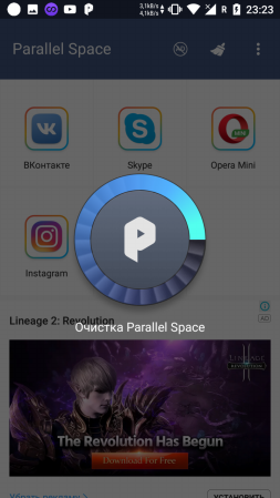 253x449  78 KB. Big one: 720x1280  393 KB