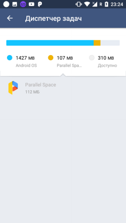 253x449  16 KB. Big one: 720x1280  48 KB