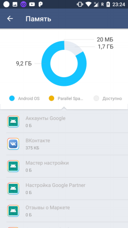 253x449  31 KB. Big one: 720x1280  97 KB