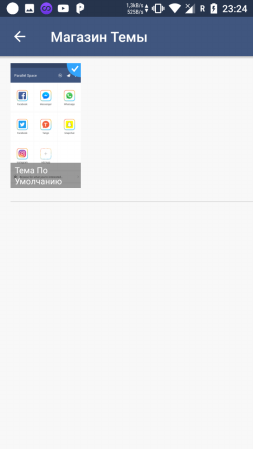 253x449  16 KB. Big one: 720x1280  53 KB