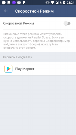 253x449  29 KB. Big one: 720x1280  90 KB