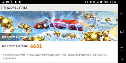 440x220  33 KB. Big one: 1440x720  391 KB