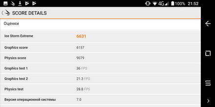 440x220  19 KB. Big one: 1440x720  97 KB